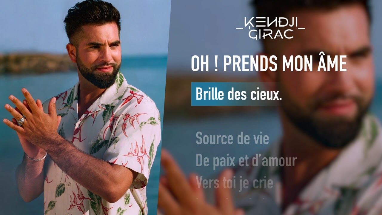 Kendji Girac - Oh ! Prends mon âme 🎶 | Lyrics Video from New Album 'Mi Vida'
