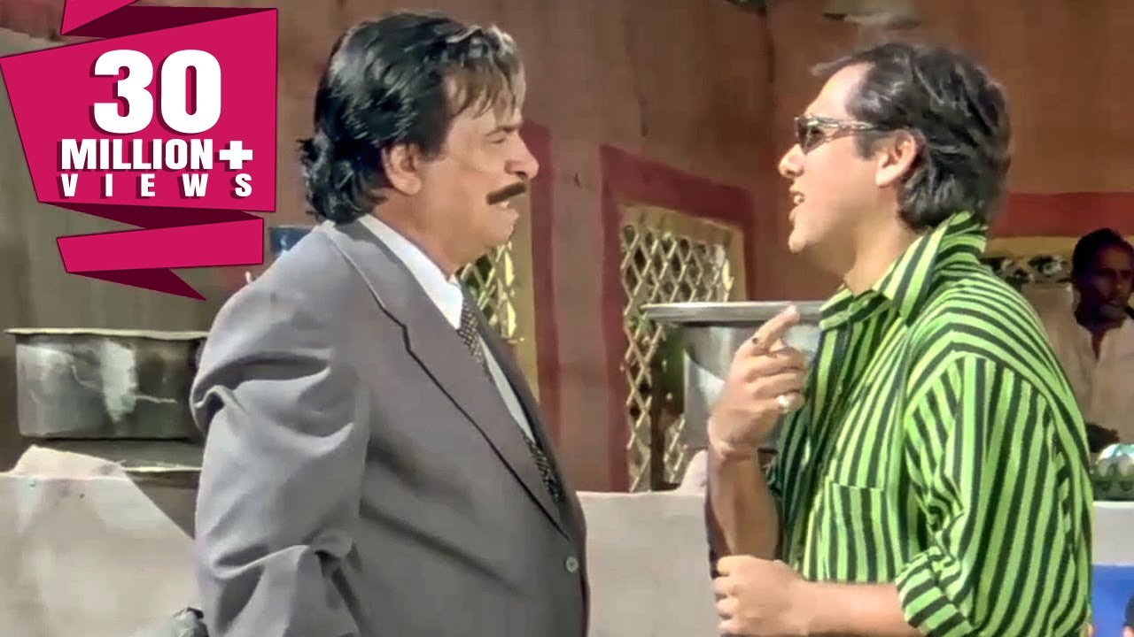 गोविंदा का मजेदार पल: कादर खान का जूता अपने ढाबे के बाहर लटका दिया! 😂 | दूल्हे राजा