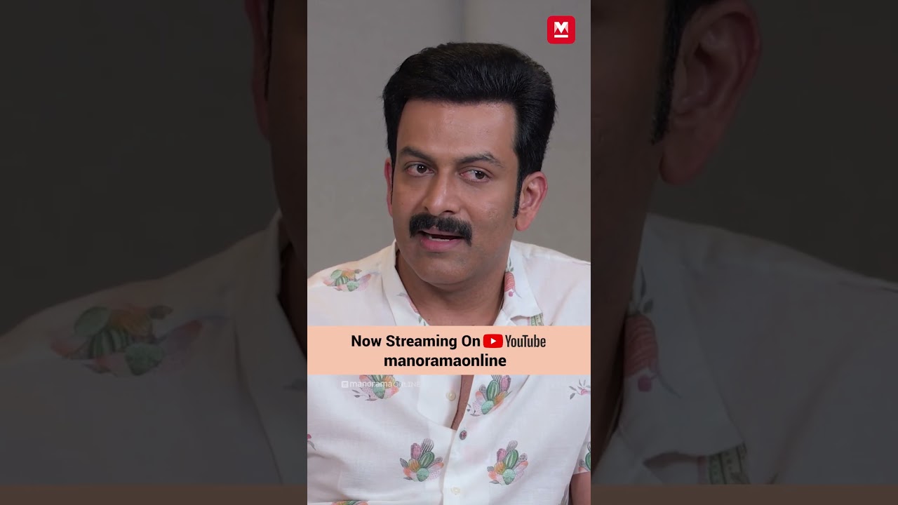 ‘എന്റെ re-release ചെയ്യപ്പെട്ട interview ആണത് ’ | Prithviraj Sukumaran | Vilayath Buddha