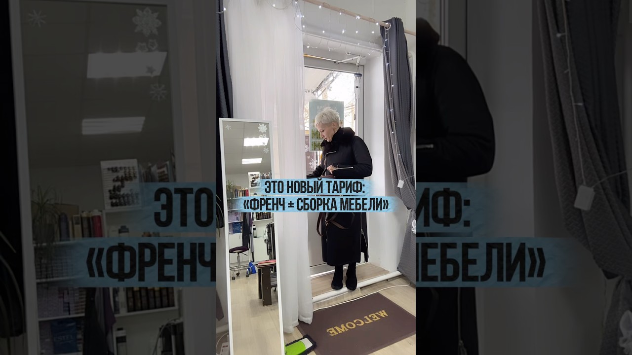 Весёлый маникюр и праздничные идеи 💅