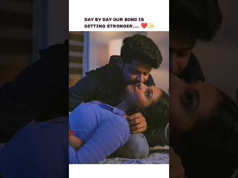 Our Love Gets Stronger Every Day ❤️ | True Couple Goals✨ #CoupleGoals DAY #love #shorts (81/365) 💞