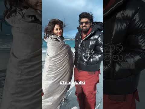 Kalki 2898 AD Italy Video | Prabhas - Disha Patani | Nag Ashwin | Mana TeluguCult