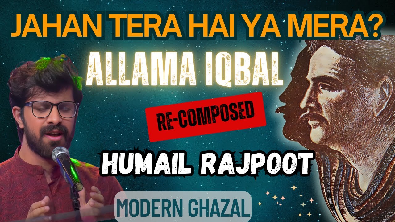 Jahan Tera Hai Ya Mera? Iqbal's Divine Talk 🎶