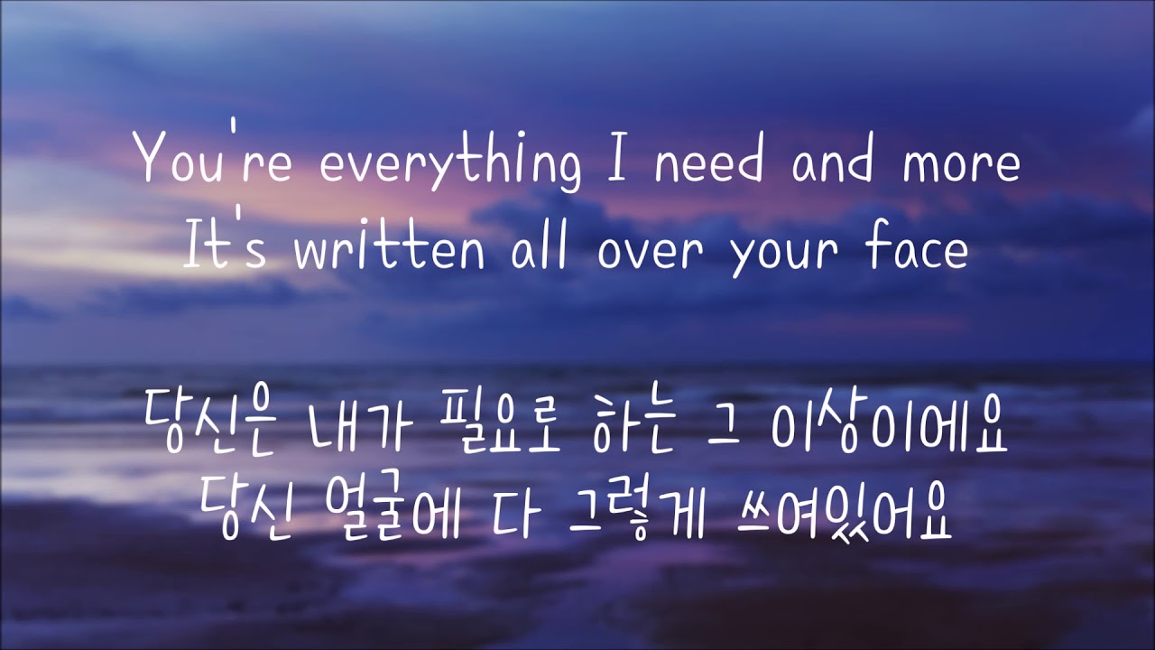 Beyonce - Halo (한국어 가사 & 해석) ✨