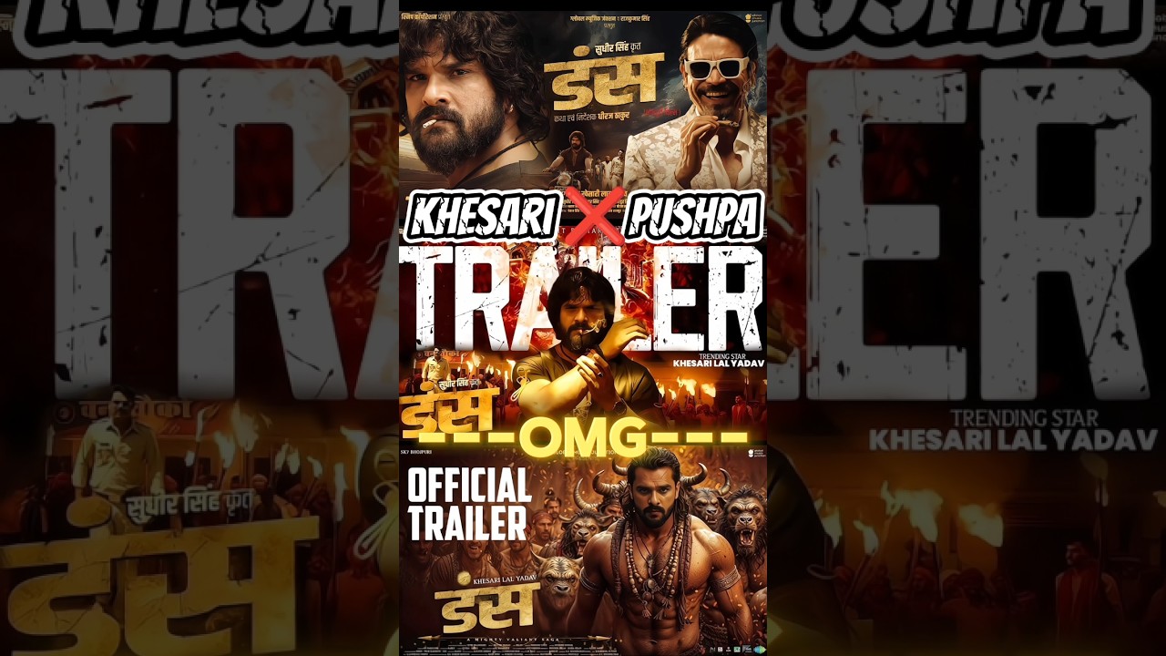 Khesari Lal Yadav's Upcoming Bhojpuri Movie - Trending Star's New Look! 🎬