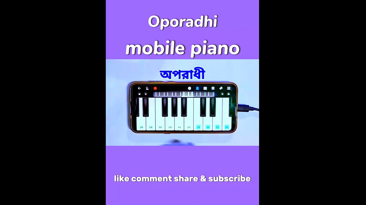 Learn 'Oporadhi' on Mobile Piano 🎹 | Easy Tutorial by JR Hridoy Vai