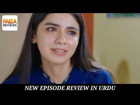 Ilzam e Ishq - Episode 28 Review | 24 October 2025 | Humayoun Ashraf & Maria Malik | DRAMA REVIEW