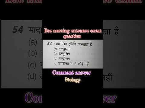 Bsc nursing student life #adarsh #bsc_nursing_2024