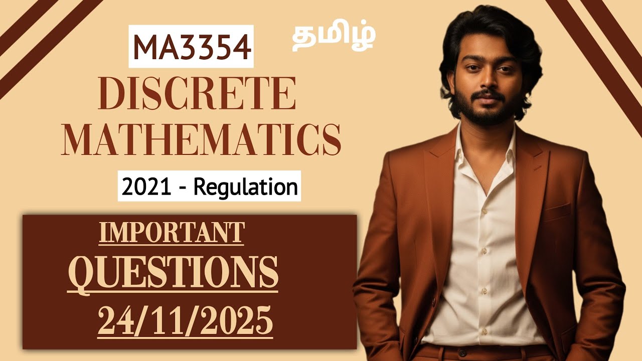 Discrete Math Important Questions for Anna Univ Exam 📚