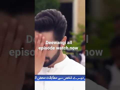 deewangi all episode watch now subscribe and share