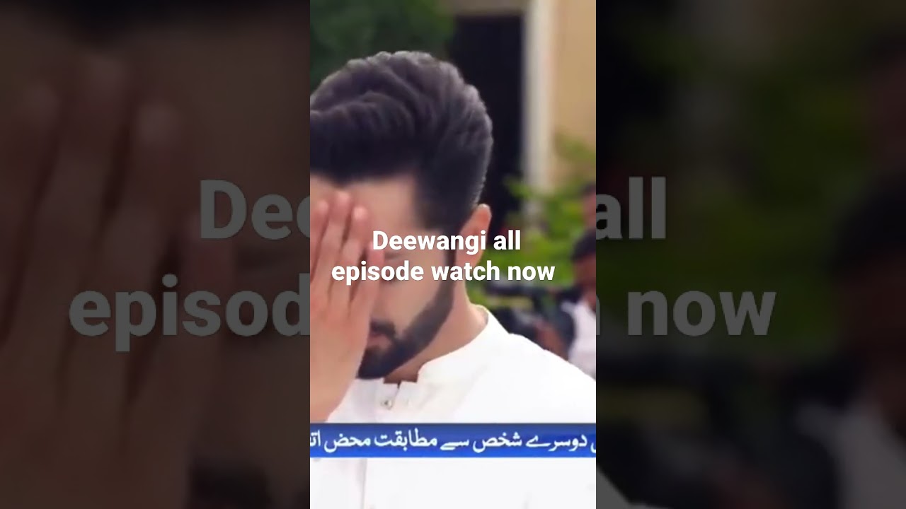 Watch All Episodes of Deewangi Now – Subscribe & Share! 🎬