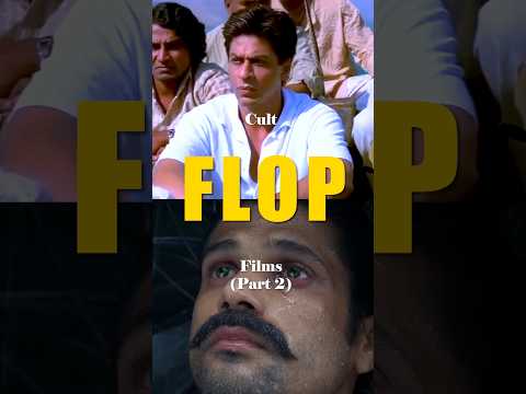 CULT CLASSIC FLOP FILMS (PART 2) 😭