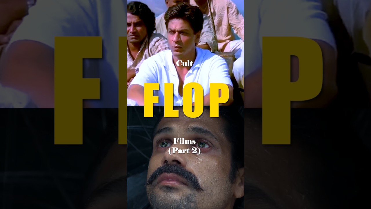 Cult Classic Flops (Part 2) ๐ญ