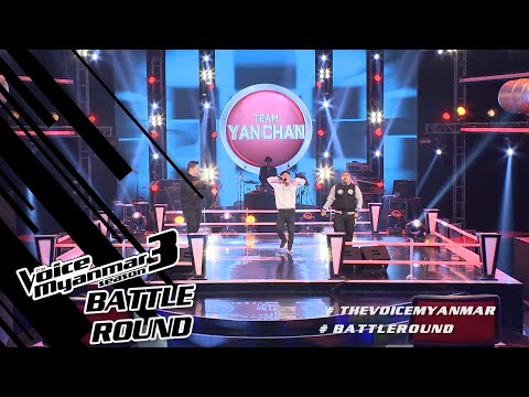 Error Vs แแฝแพแฑแแฝแฑแธ: "แแพแ
แบแแฑแฌแแบแแ
แบแแฑแฌแแบ" | Battles - The Voice Myanmar Season 3, 2020