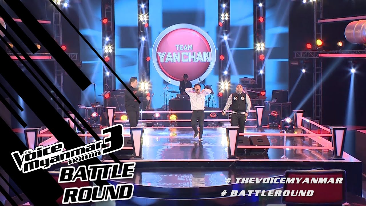 Error Vs ရွှေသွေး: 'နှစ်ယောက်တစ်ယောက်' | မြန်မာ့အသံ ရာသီ ၃၊ ၂၀၂၀