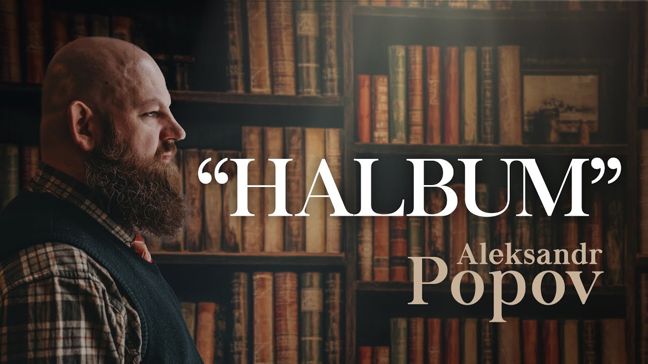 Aleksandr Popov's 'Halbum' – Crazy Life Stories 🎶