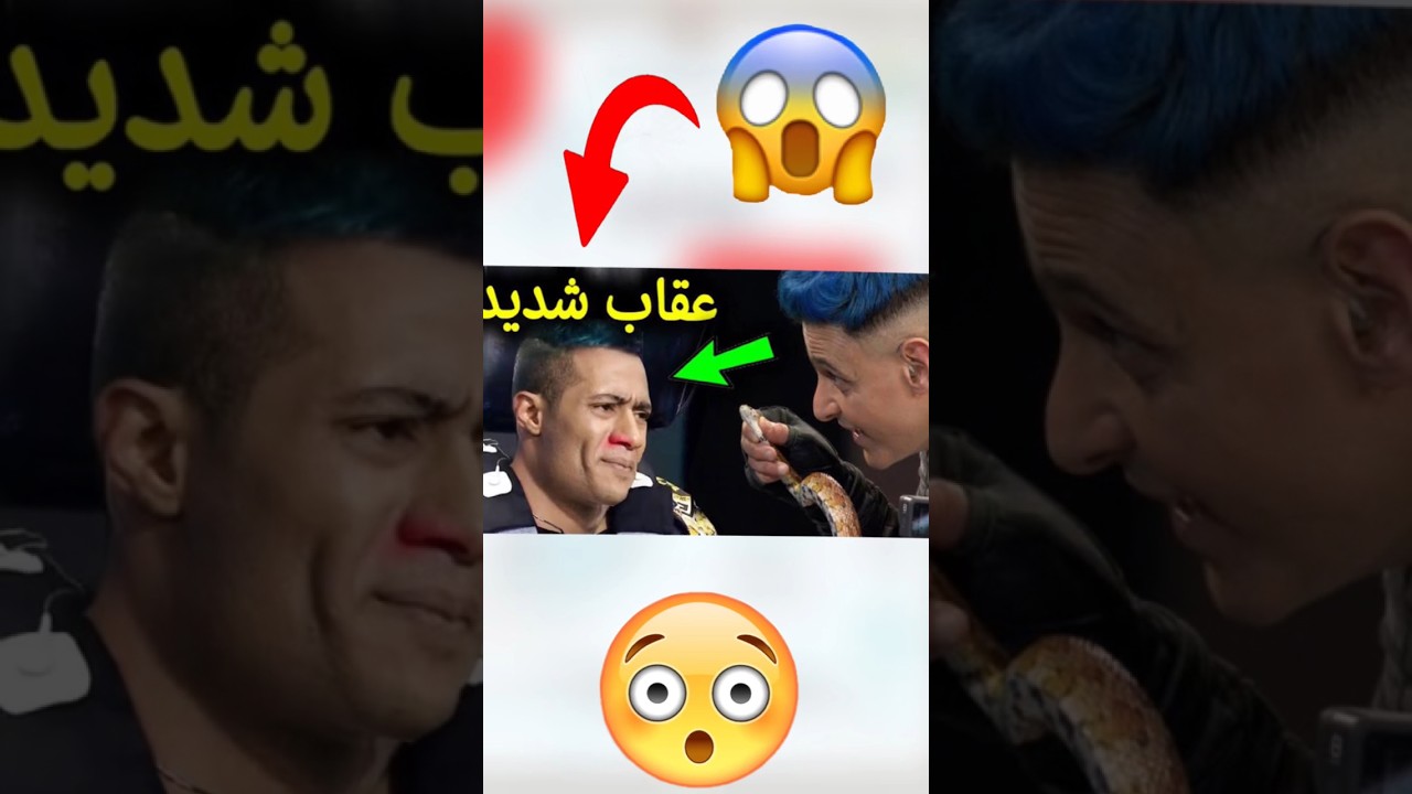 رامز جلال يُفاجئ محمد رمضان بمقلب 🤣
