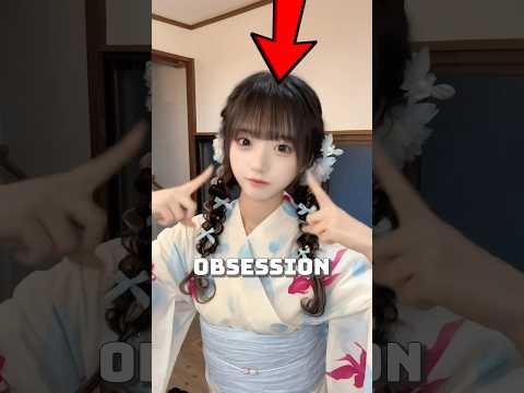 This is Why Its IMPOSSIBLE To Be Beautiful in Japan!