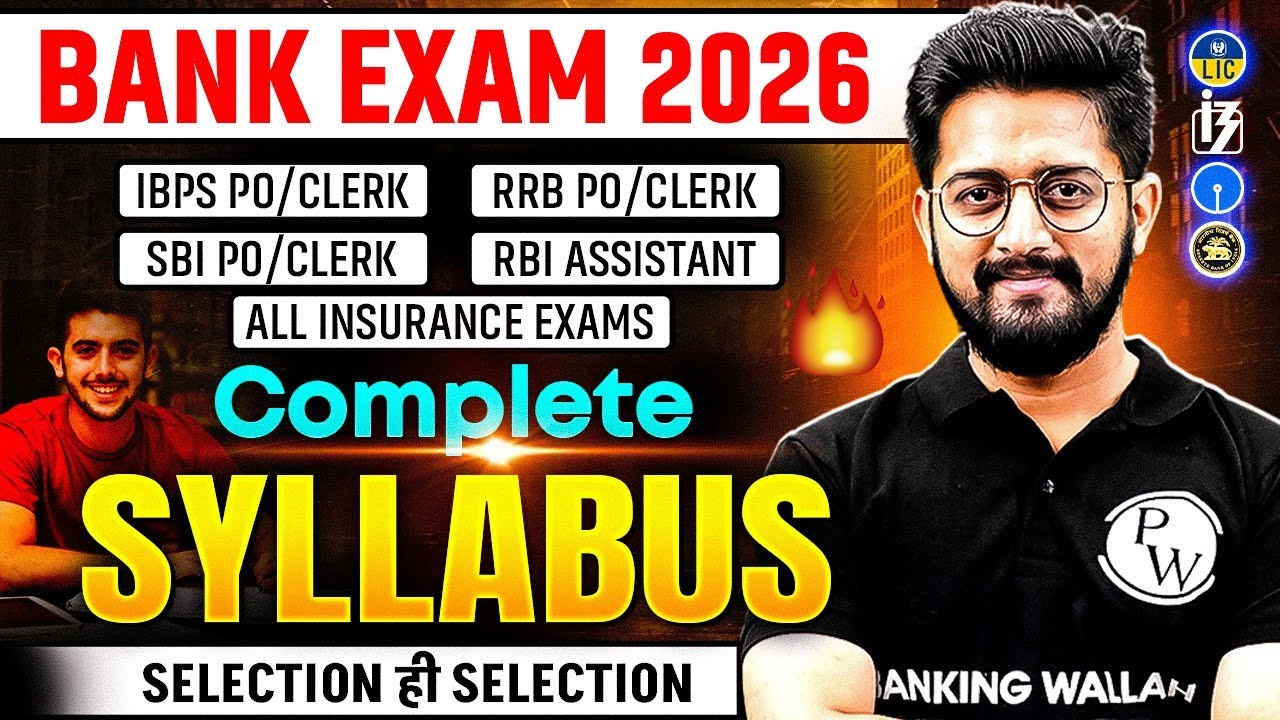 Bank Exam Syllabus 2026 | Complete Guide π