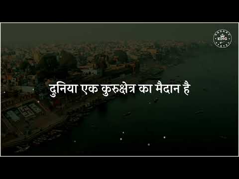 Satyamev Jayate 2: John Abraham's Motivational Speech 💪