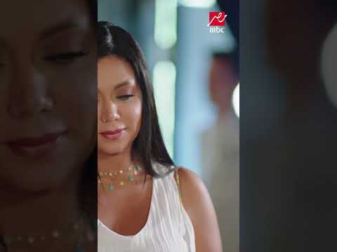 الرجالة بتتصور كده #الانسة_فرح #mbcmasr