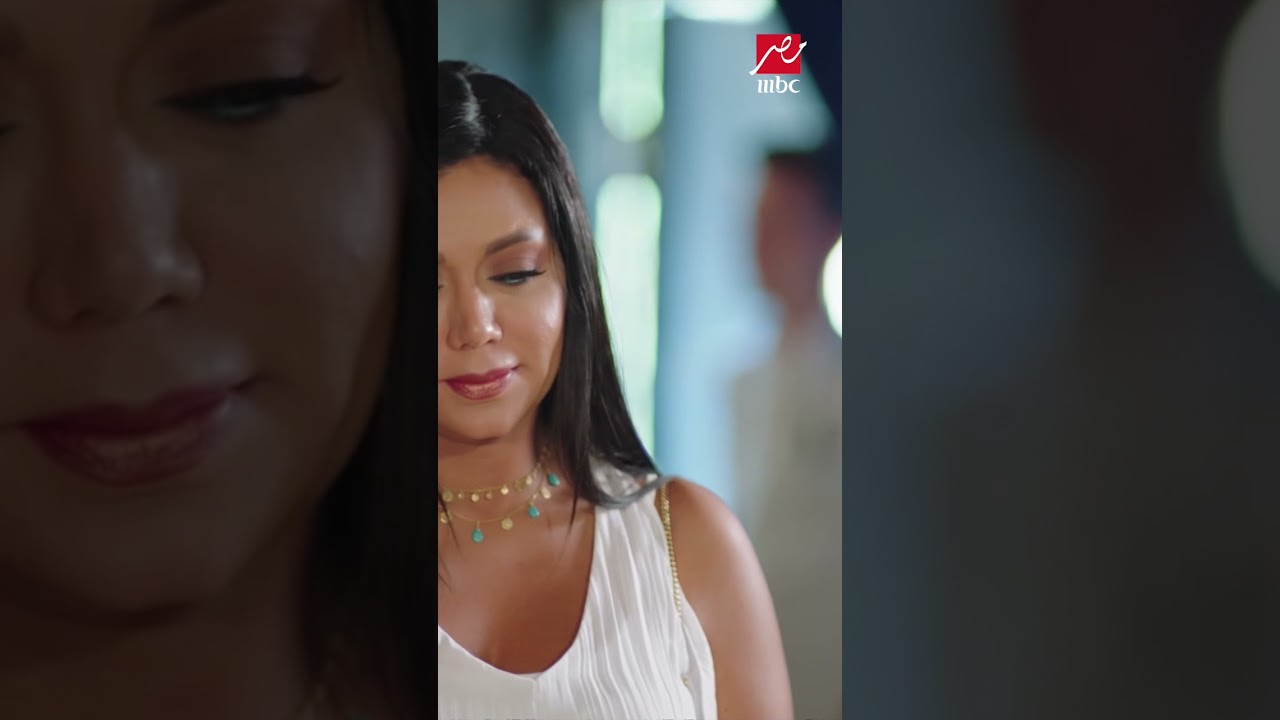 الرجالة في مشهد كوميدي مع الآنسة فرح على MBC مصر 😂