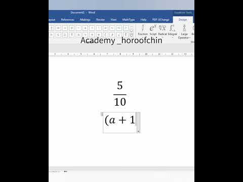 Fraction in Word | #mathtype #math #typing #shorts #shortvideo #fraction #word #wordtricks #shortcut