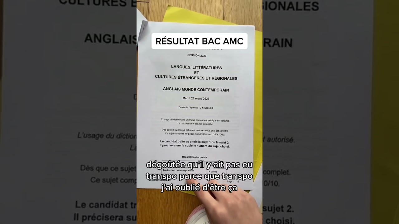 Résultat Bac AMC 🎉
