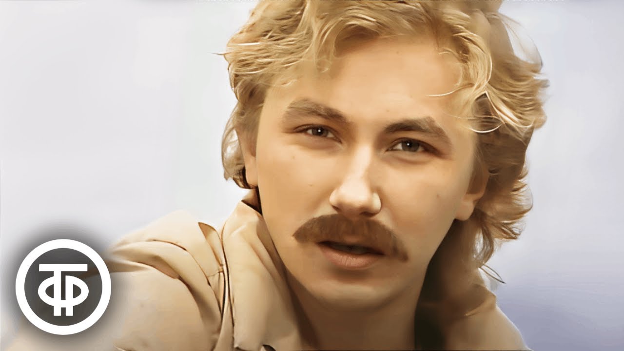 Игорь Николаев исполняет «Мельница» (1986) — Премьера на ТВ 🎶