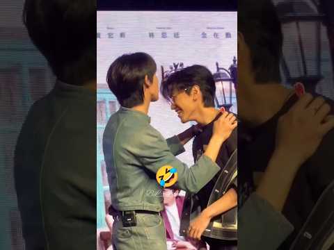 what is this behaviour #Chris 🤣😜 | Unknown The Series ❤️ | Taiwanese bl drama