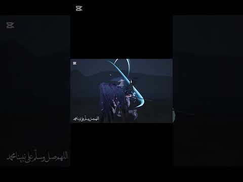 #Weather waves fight #genshin