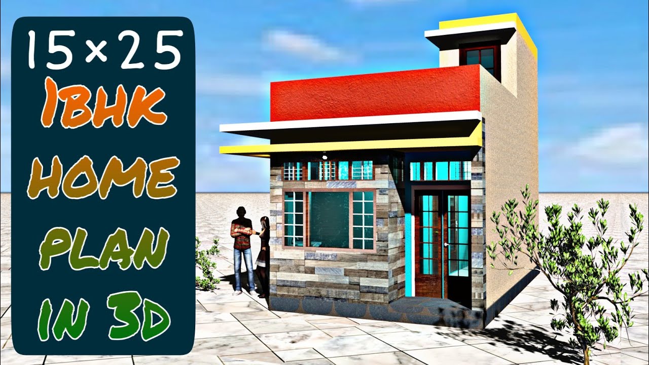 15x25 Home Design Ideas by Prem's Home Plan 🏡