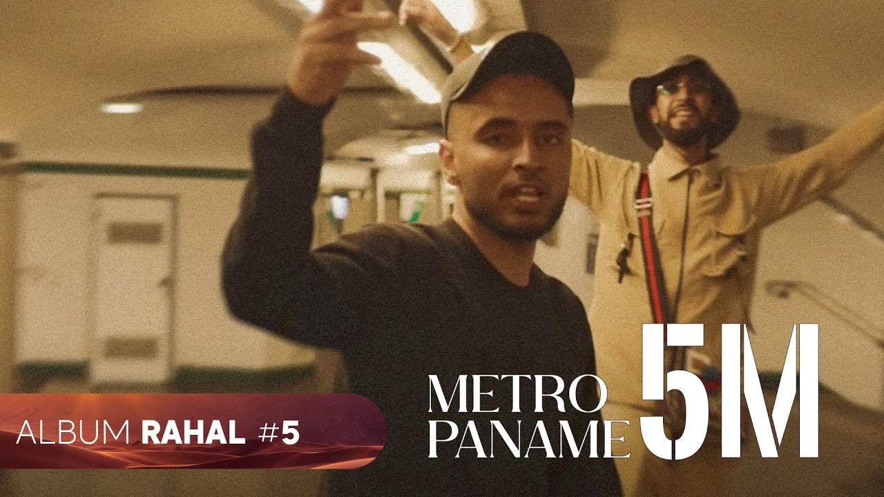 TATI G13 ft. @tchiggy_tnt - Métro Paname (Official Video)