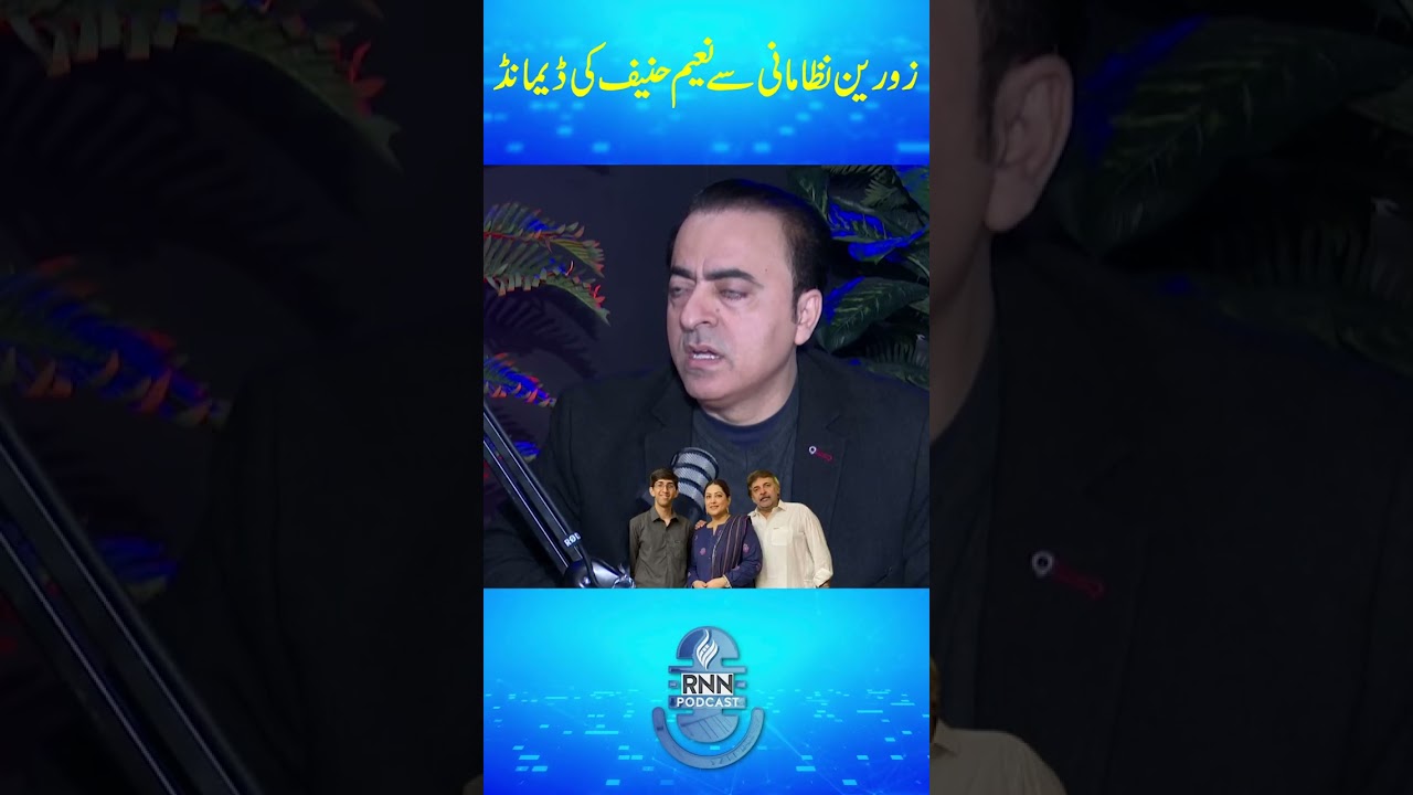 Gen Z vs Boomers: Writer Bio & Influences Revealed ✍️