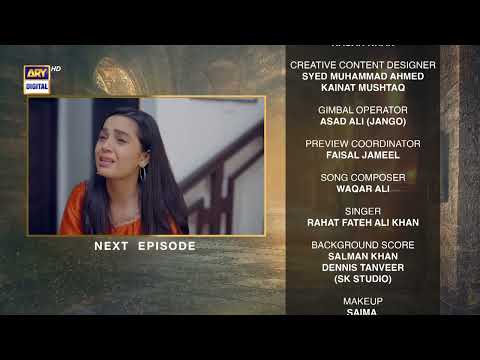 Chaalbaaz Episode 12 | Teaser | Hammad Shoaib | Zoha Tauqeer | ARY Digital