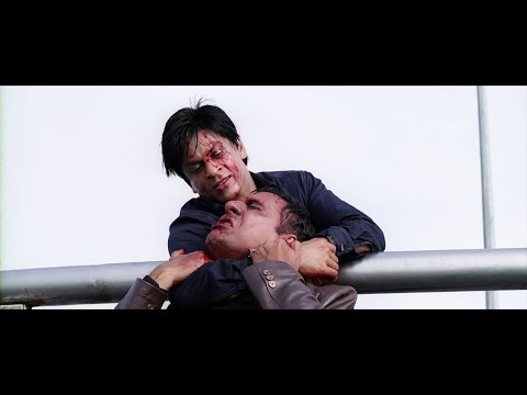 DON MOVIE ENDING SCENE