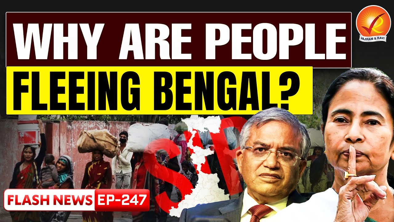 Bengal SIR: Causes of Sudden Exodus to Bangladesh 🇧🇩