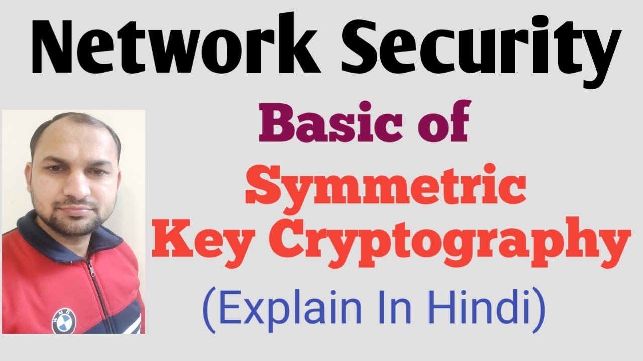 सिमेट्रिक की क्रिप्टोग्राफी: डेटा सुरक्षा का आसान तरीका 🔐