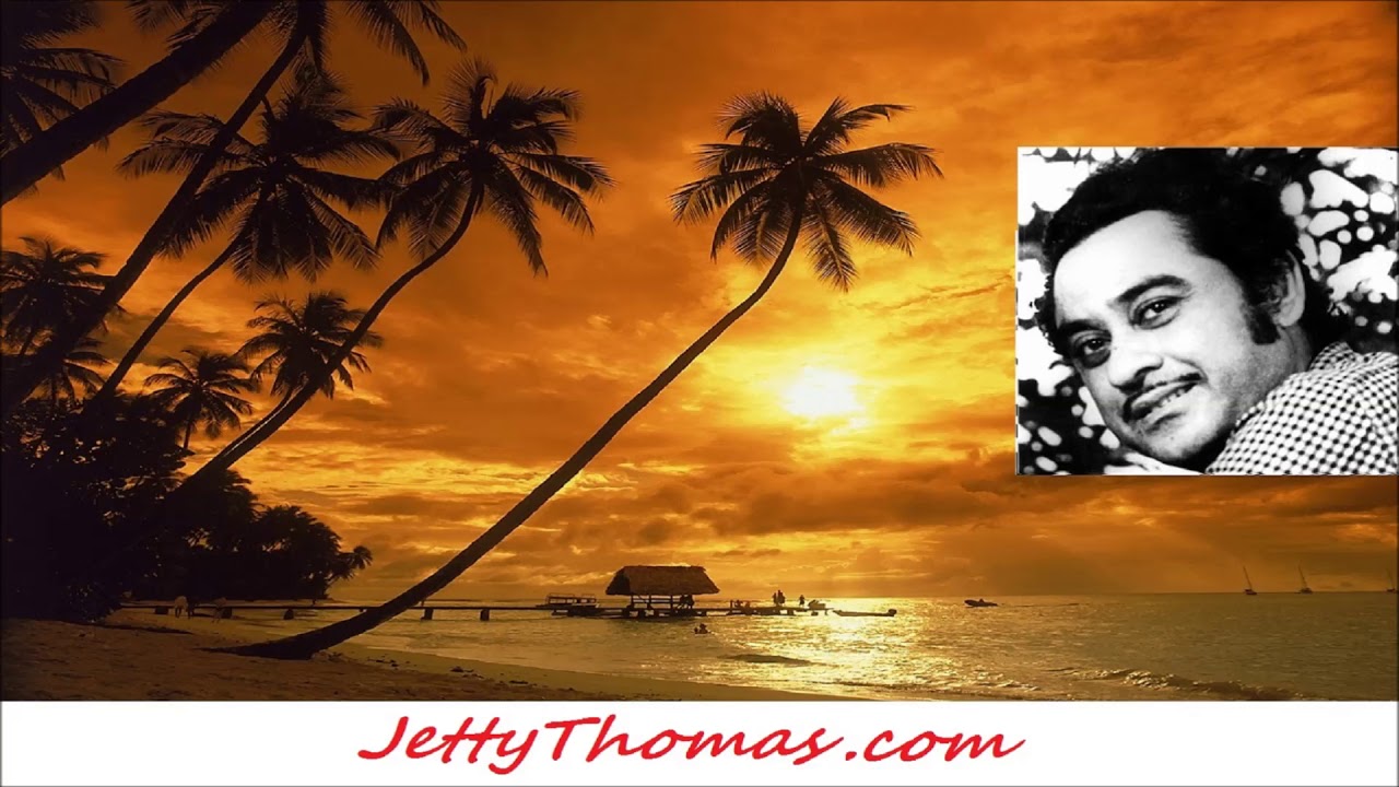 Bichhu Lad Gaya - Classic Kishore Kumar & Asha Bhosle Song (Remastered) 🎶