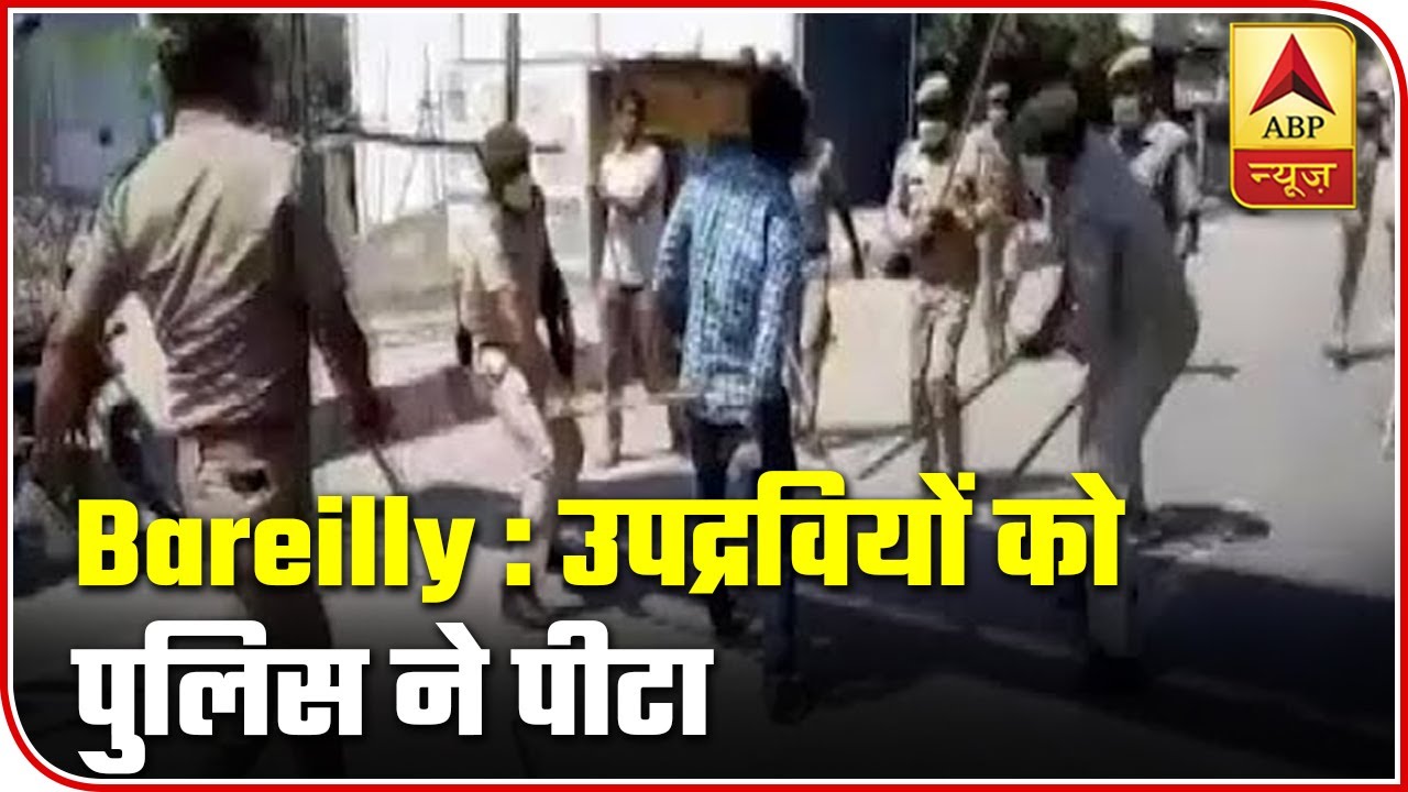 Bareilly Police Clash With Tablighi Jamaat Attendees ЁЯЪУ