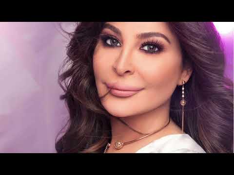 Elissa - Ayshalak High Quality * إليسا - عايشالك جودة عالية