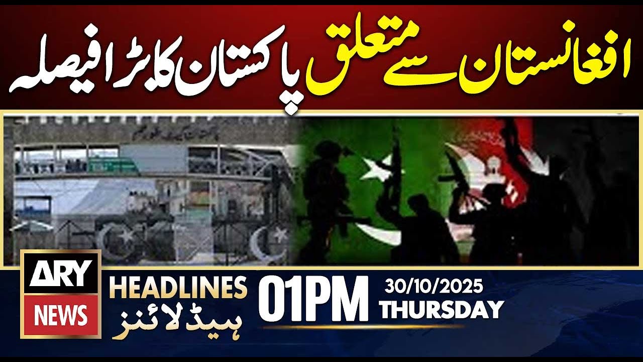 Pakistan to Resume Talks with Afghanistan to Boost Stability π΅π°π¦π«