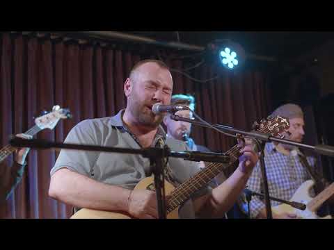 Живой концерт группы ЭХО: Песня Фрегат