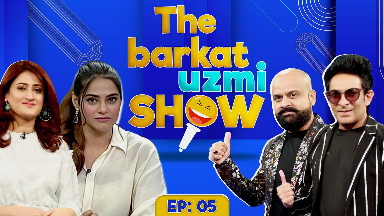 Barkat Uzmi Show Ep 5 with Namra Shahid 🎬