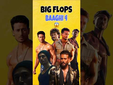Baaghi 4 Day 4 Box Office Collection | Tiger Shroff Comeback Fails ?  Baaghi 4 Blockbuster Or Flop !
