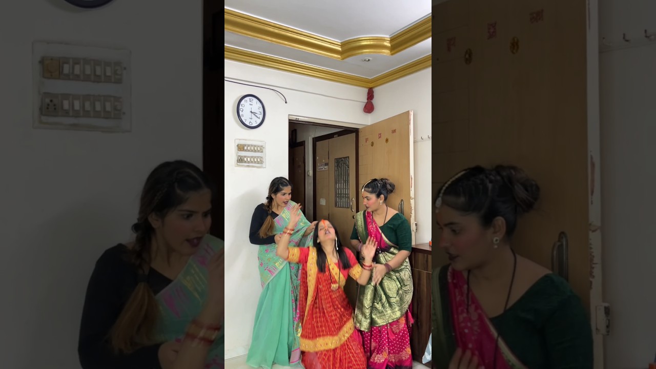 क्या हुआ बहू को? 😱😭 | Chhath Pooja की खुशी