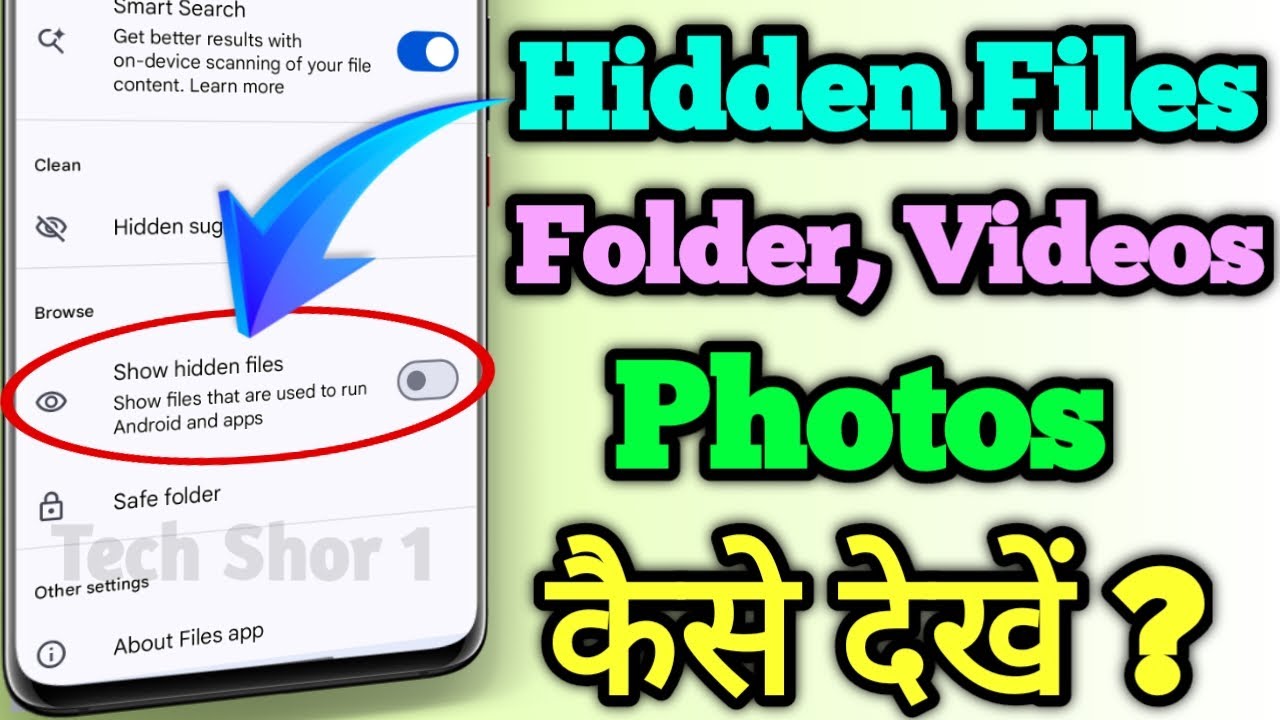 View Hidden Files & Media on Android 📱