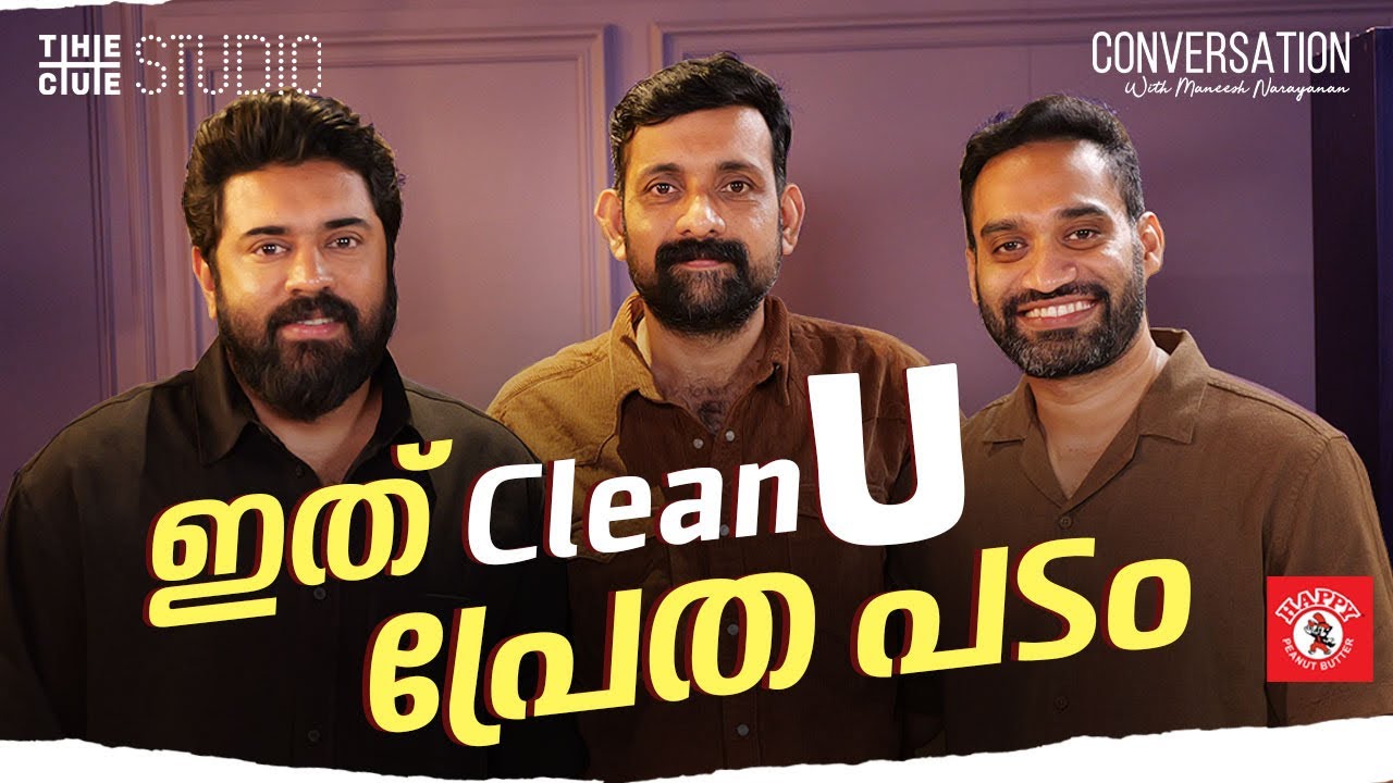 Nivin Pauly & Akhil Sathyan on Sarvam Maya 🎬