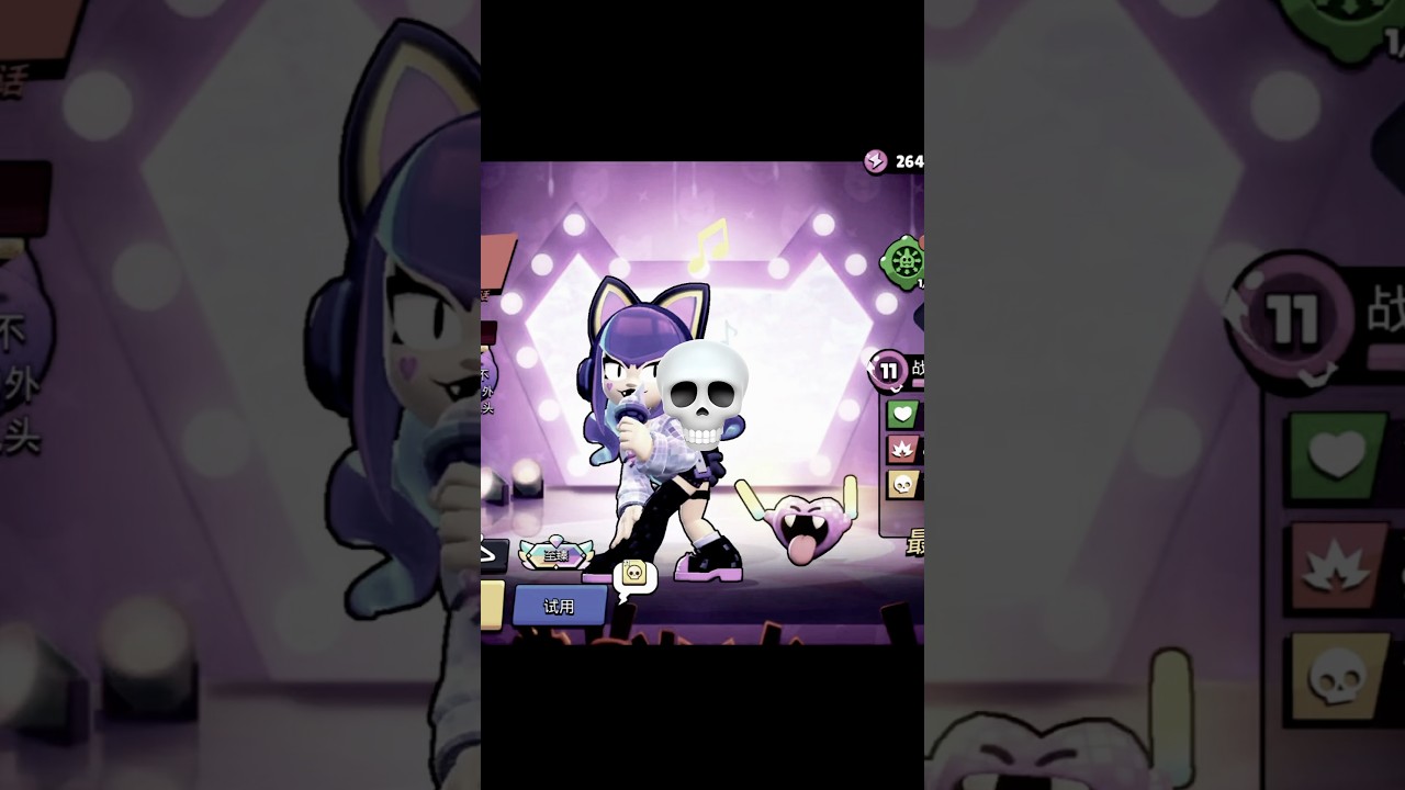 New Melodie & Piper Skins in Brawl Stars! 🤩