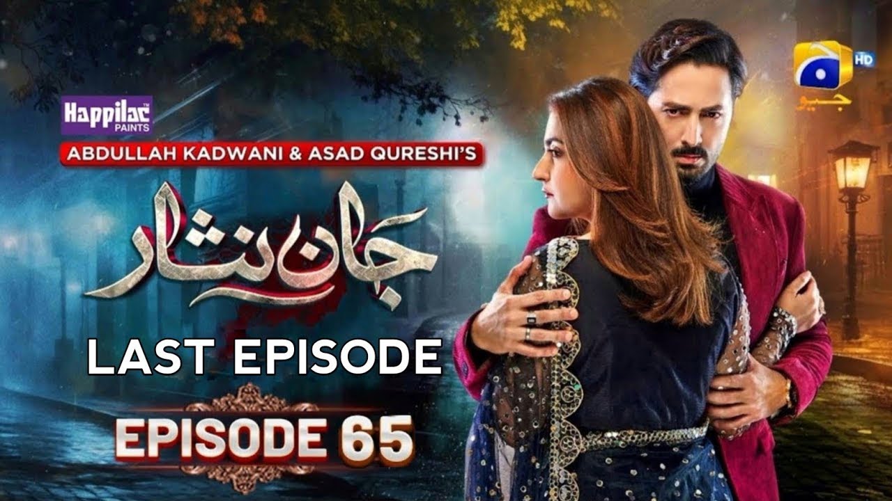 Jaan Nisar Ep 65 | Final Episode Airs Oct 26, 2024